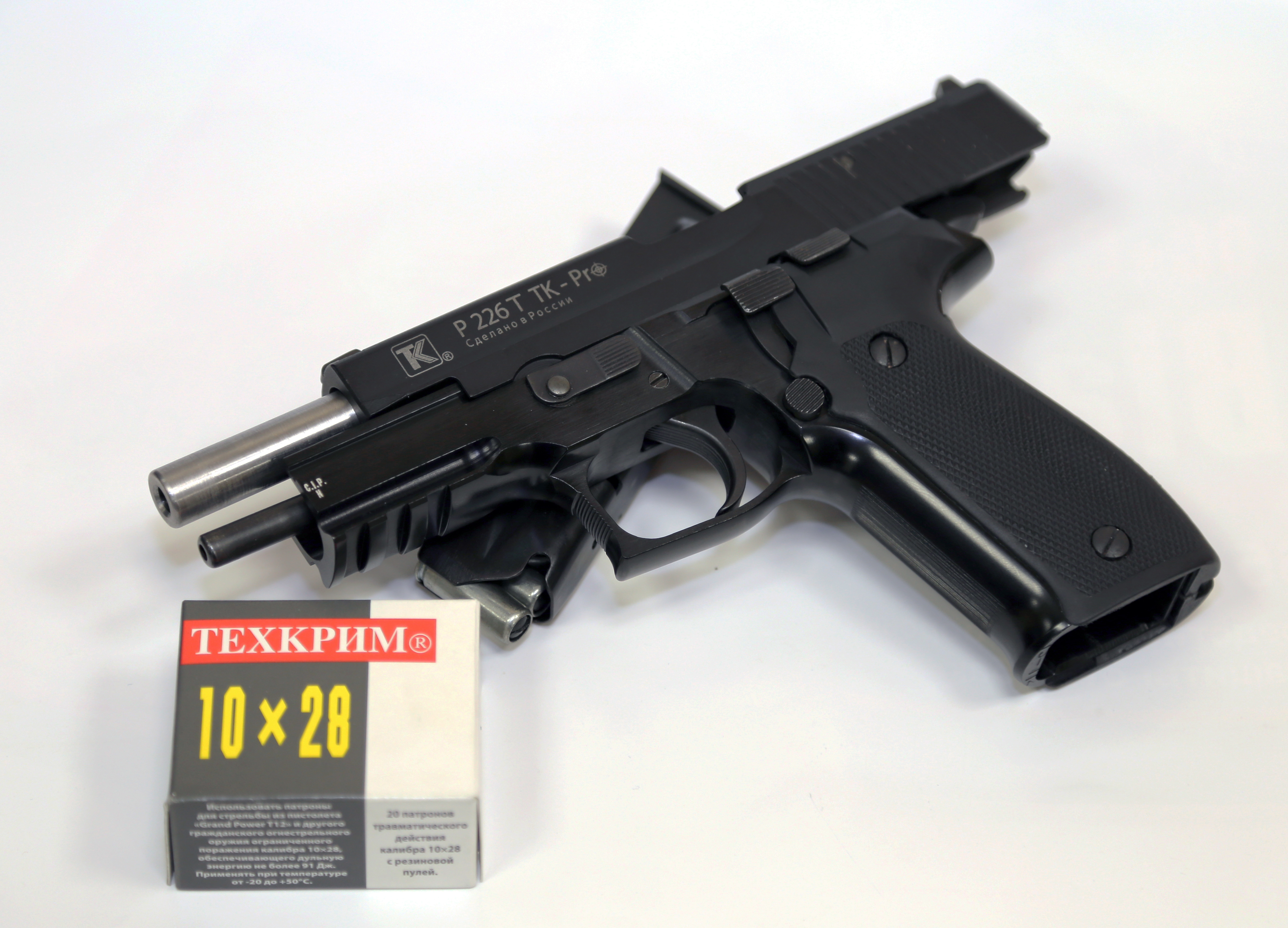 Sig sauer техкрим. P226t tk-Pro 10*28. P226т ТК-Pro 10*28 оооп. Sig Sauer p226 tk-Pro.