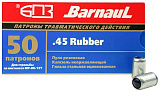 Патрон .45 Rubber РП БПЗ (Барнаул)