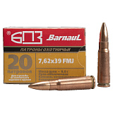 Патрон 7,62*39 БПЗ FMJ 8г биметал