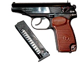 Пистолет МР-79-9ТМ кал.9мм РА "Макарыч"