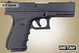 Пистолет сигнальный Retay G17 5,5мм, под 10ТК