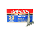 Патрон 7,62*39 БПЗ FMJ 8г Silver оцинк.гильза