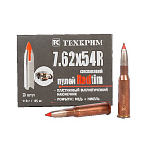 Патрон 7,62*54 Техкрим Redtim