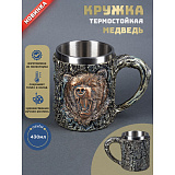 Кружка RORO с медведем, 430мл  YM-11804