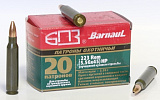 Патрон .223Rem (5,56*45) БПЗ FMJ 3,56гр лак.