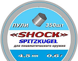 Пульки Shock 0.6г к.4,5 300шт