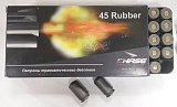 Патрон .45 Rubber Chase