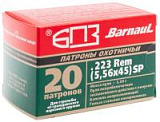Патрон .223Rem (5,56*45) БПЗ FMJ 4,0гр лак.