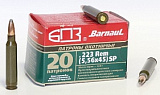 Патрон .223Rem (5,56*45) БПЗ SP 4,0 лак.