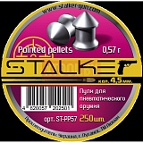 Пульки Stalker Pointed Pellets 4.5мм 0,68г 250шт ST-PP68