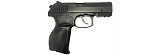 Пистолет ООП PM PRO 45. 45 Rubber