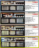 Набор Грей 720мм Эконом 