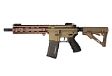 Привод Double Bell L119A2 (041S) (Tan)