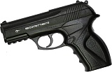 Пистолет Borner C11 к.4,5мм