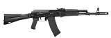 Макет ММГ АК-74М-М (КК) ствол-болванка (ИЖ-184)