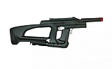 Пистолет МР-661К-08 4,5мм бункер