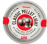 Пульки Люмен Classic Pellets Light 4.5мм 0,56г 400шт